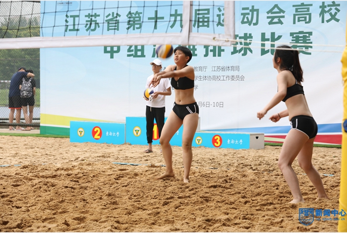 沙排1.jpg 沙排1.jpg