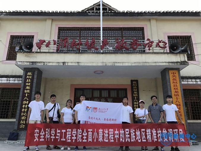 1502029674439912.jpg 15016450607407469.jpg