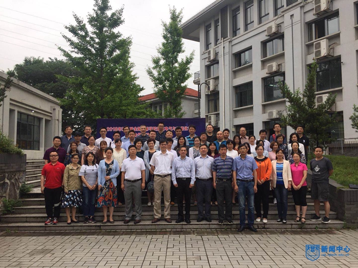 微信图片_201806111632441.jpg 微信图片_201806111632441.jpg