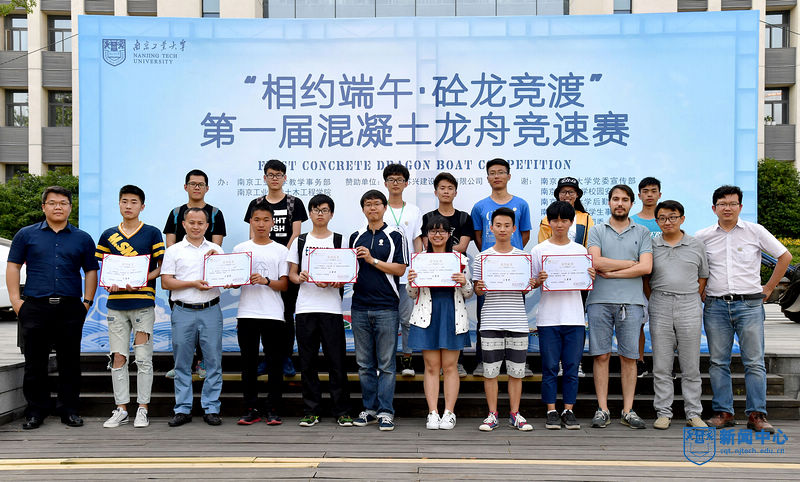 nEO_IMG_QCD_5900.jpg nEO_IMG_QCD_5900.jpg