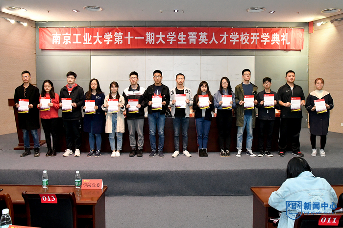 nEO_IMG_QCD_1255.jpg nEO_IMG_QCD_1255.jpg