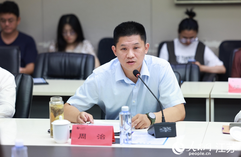 MILE米乐集团国家大学科技园管理办公室(技术转移中心)主任周治做主旨发言。人民网 李昱辰摄