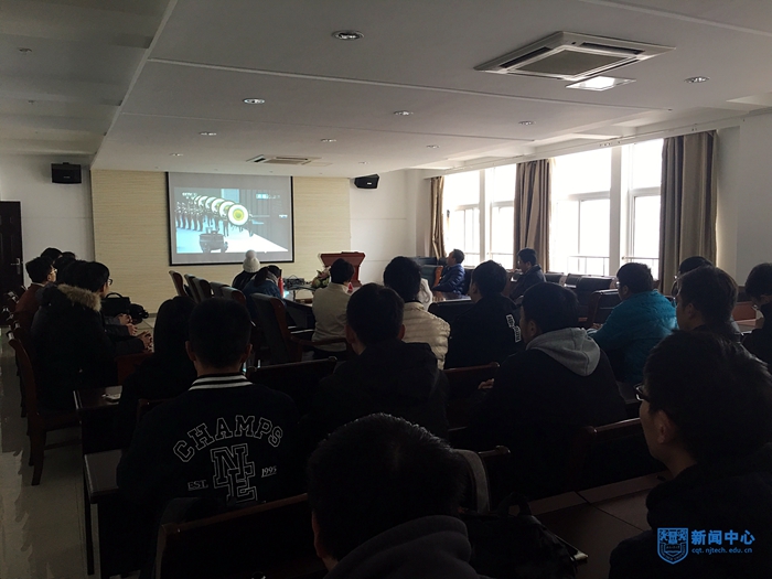 1513138017525327.jpg 8电气工程与控制科学学院师生观看直播08.jpg