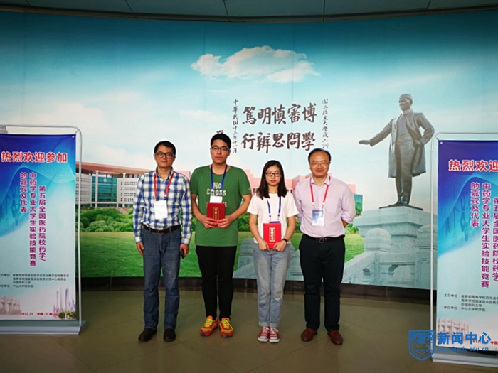 Neopic001.jpg Neopic001.jpg