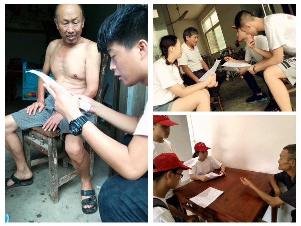 走访建卡立档贫困户.jpg