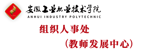 永利集团304官网