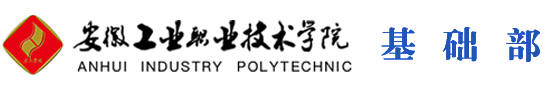 永利集团304官网
